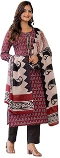 Women's Rayon Blend Ethnic Motifs Straight Printed Kurta Pant With Dupatta Set | Kurta Sets For Woman
