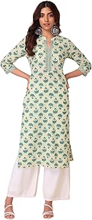 Women's Muslin Regular Fit Animal Print Ethnic Kurta