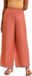 Women's High Rise Regular Fit Pants